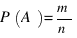 P(A) = m/n