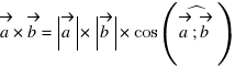 vec{a} * vec{b} = delim{|}{vec{a}}{|} * delim{|}{vec{b}}{|} * cos (hat{vec{a}; vec{b}})