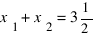 x_1+x_2=3{1/2}